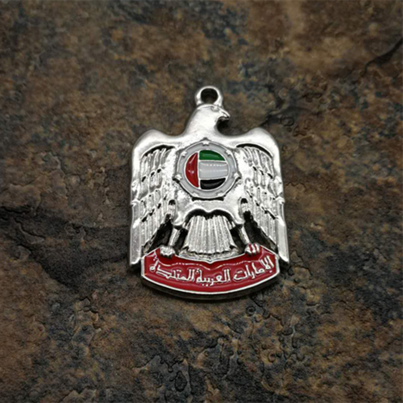 Amblemi birleşik arap emirlikl - Ethnic Fashion Logo incelemesi ve fiyatı