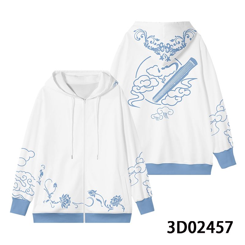 Anime Mo Dao Zu Shi Wei Wuxian - Haori Japanese Jacket incelemesi ve fiyatı